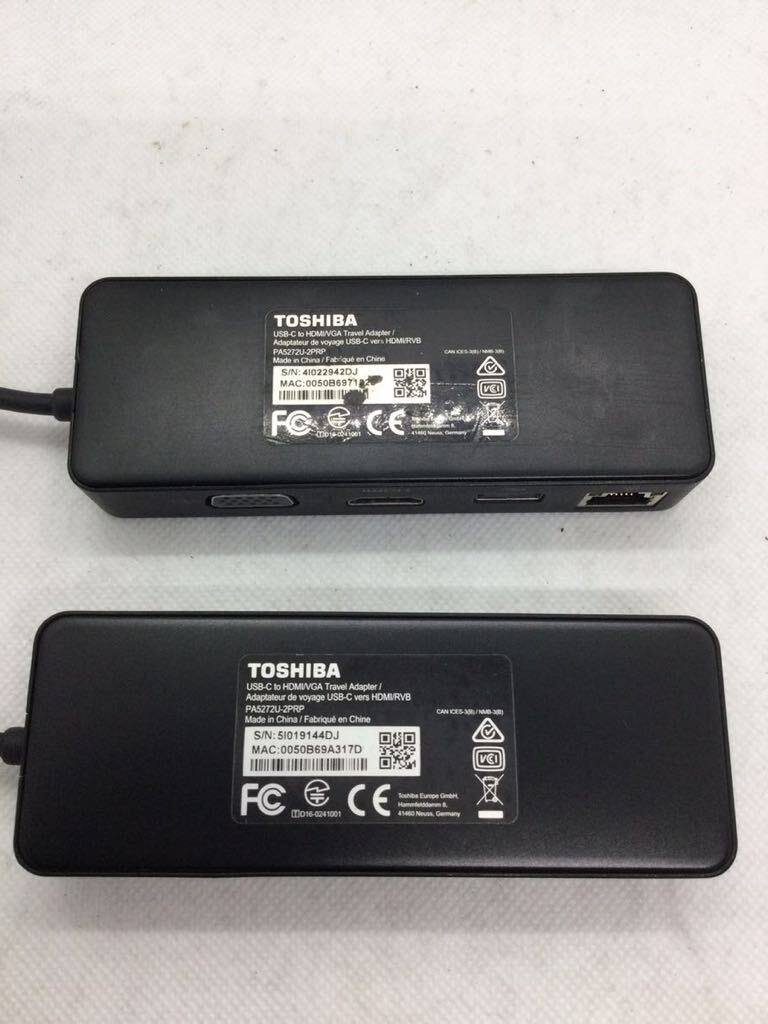 ◆0328)3個セット TOSHIBA USB－C to HDMI／VGA Travel Adapter PA5272U-3PRP・PA5272U-2PRP 2個_画像5