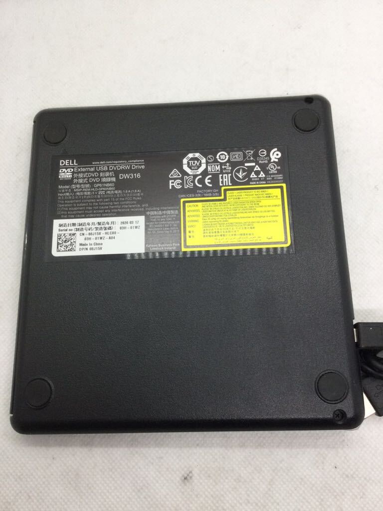 ◆0380) 中古美品 デル USB薄型DVDスーパーマルチドライブ DELL DW316 外付けDVDドライブ GP61NB60の画像4
