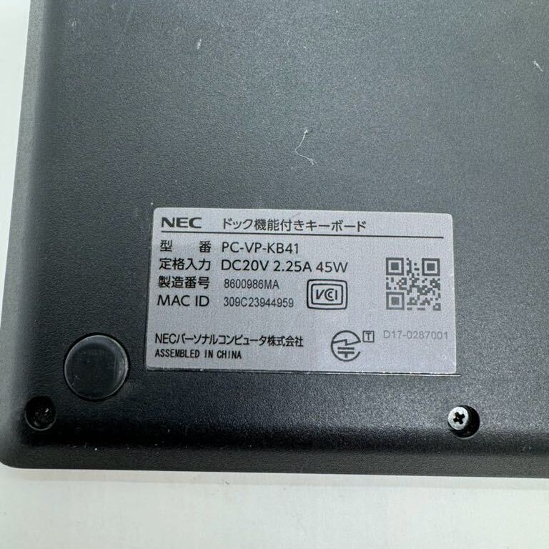 *NEC PC-VP-KB41 ドック機能付きキーボード 通電動作未チェック 中古 在庫複数ありの画像3