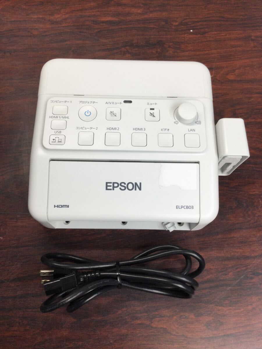 ◆ 0301)ランプ時間194/0H EPSON EB-685WT プロジェクター　リモコン欠品_画像6