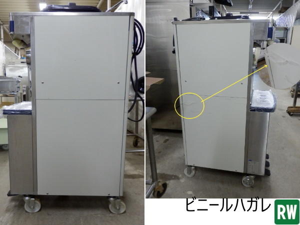 ソフトクリームフリーザー 日世/ニッセイ NA-6448WE 三相200V ソフトクリームフリーザー 日世/ニッセイ NA-6448WE 三相200V