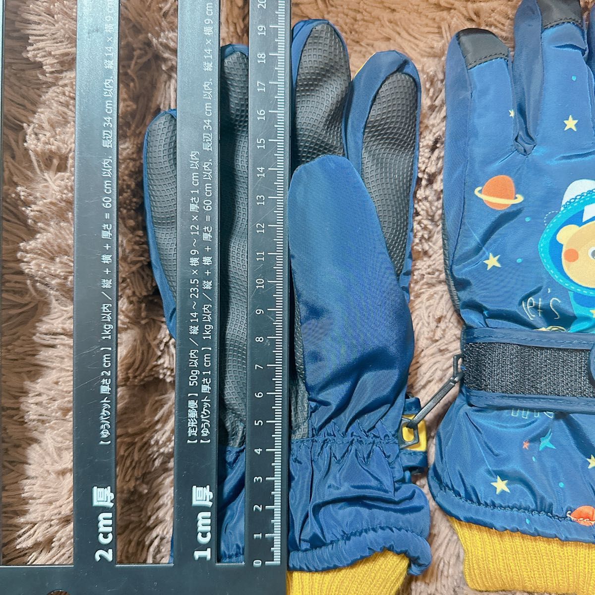 キッズ スキー スノー グローブ 子供用 手袋 防水 防寒 防風男の子 女の子  アウトドア スキー スノーボード グローブ