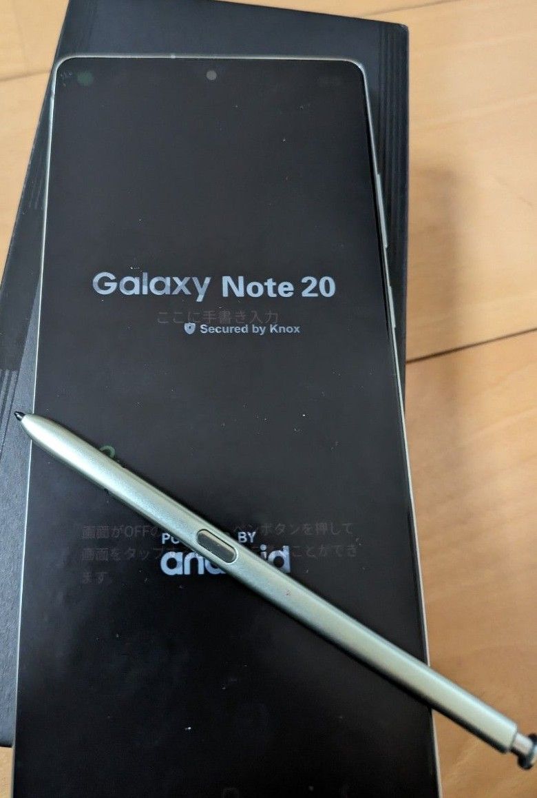 SIMフリー Galaxy note20 5g 美品