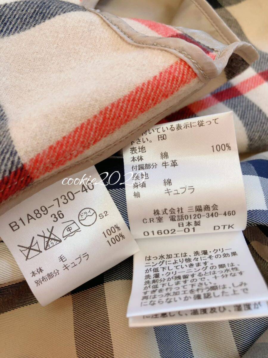 高級【未使用★ライナー付きトレンチコート】BURBERRY、バーバリーロンドン、付属品付き、美ライン、人気、春、大活躍_画像10