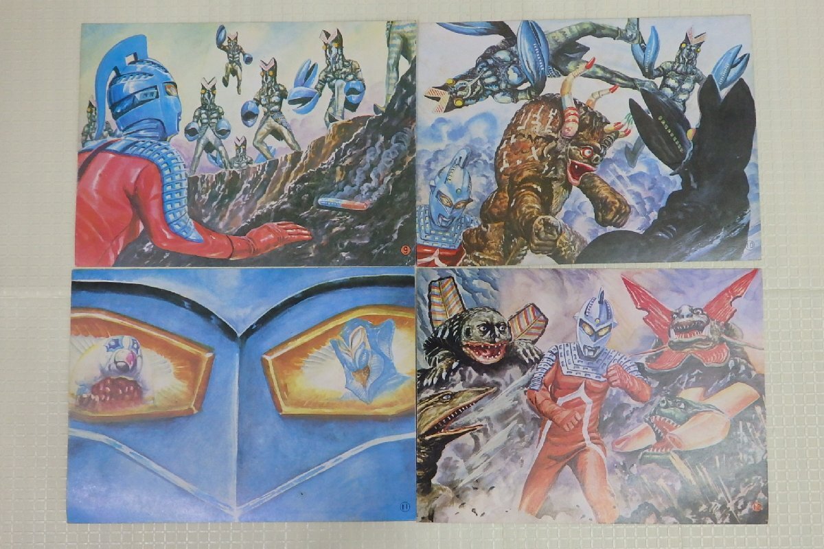  picture story show Ultra Daisaku war Ultraman + Ultra Seven sono seat attaching 1967 year beautiful .