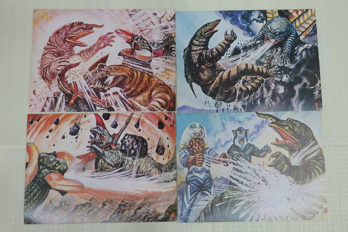  picture story show Ultra Daisaku war Ultraman + Ultra Seven sono seat attaching 1967 year beautiful .