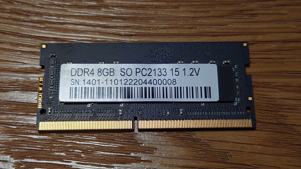 DDR4ノートパソコン用メモリ　8GB　PC2133_画像1