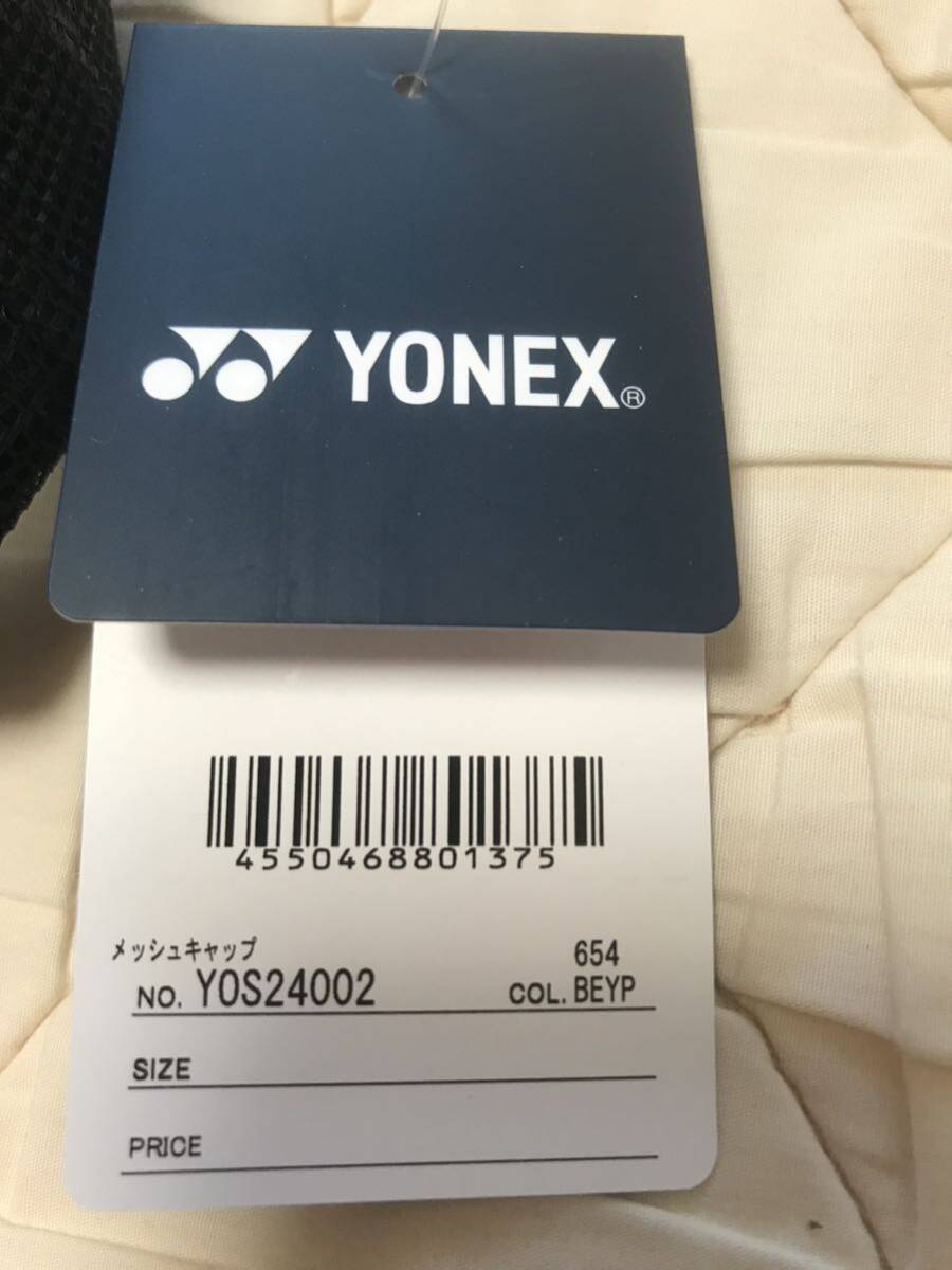 1個限定 最新　オールジャパン　ALL JAPAN　YONEX　ヨネックス　限定キャップ 　2020春　ベリーピンク　YOS24002_画像4