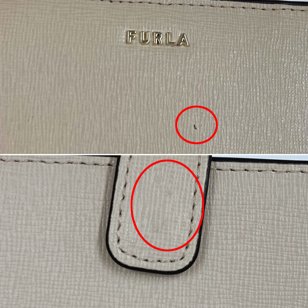 【RTD16-1】未使用・アウトレット処分品　FURLA/フルラ　二つ折り財布　バビロン S　PCY0UNO B30000 B4L00　ピンクベージュ　レザー_画像8