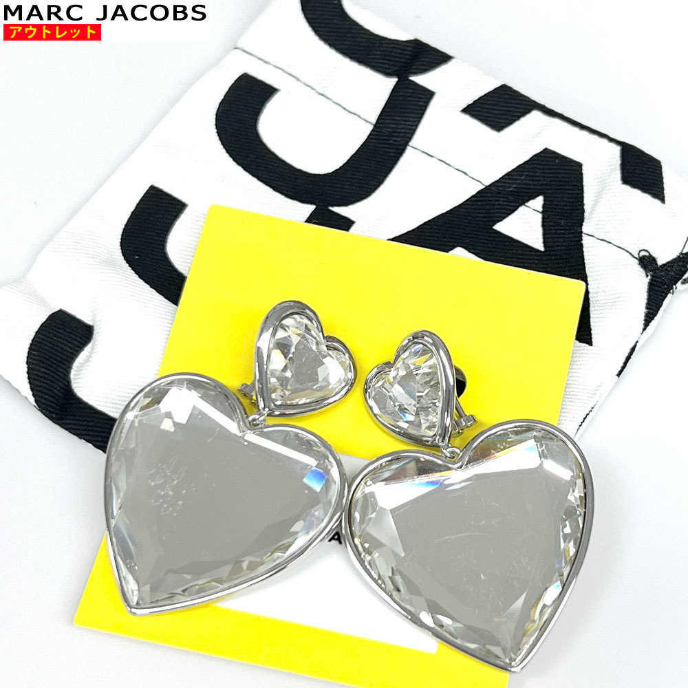 【72044-2BS】未使用・アウトレット処分品　MARC JACOBS/マーク ジェイコブス　ハート　ピアス　J209MT4RE22　シルバー　レディース_画像1