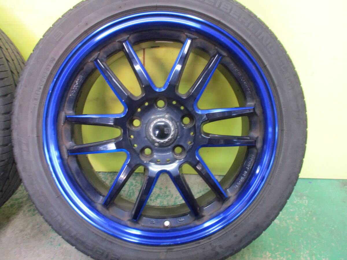 ★☆RAYS グラムライツ 57Ultimate　225/45R17　４本☆★_画像4