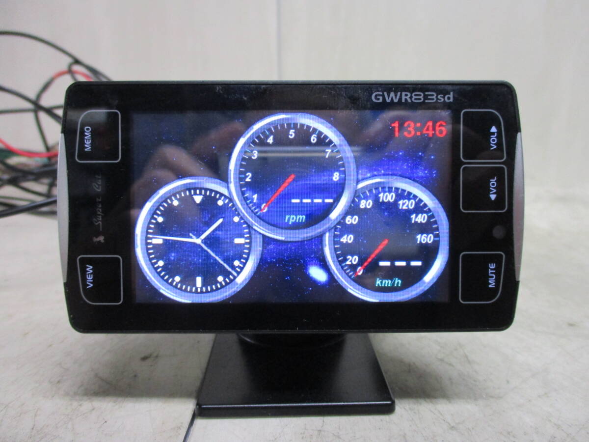 ★☆ユピテル スーパーキャット GWR83sd GPSレーダー探知機 OBDアダプタ OBD12-M☆★の画像2