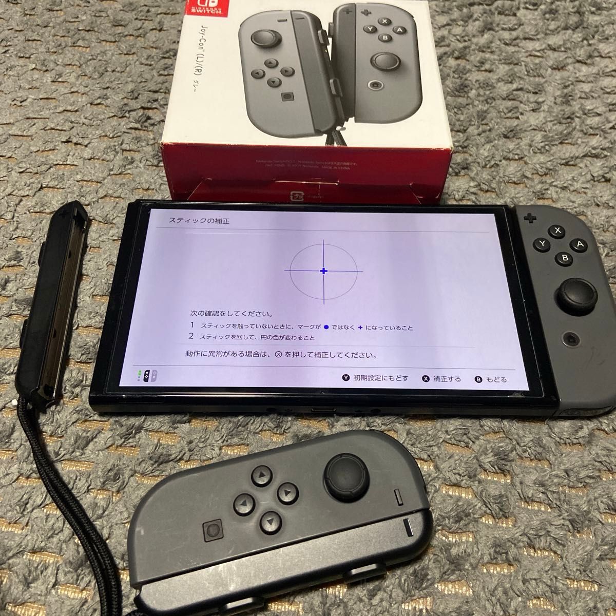 管理NO③ ジョイコン純正品　Joy-Con （L）/（R） グレー HAC-A-JLGAA