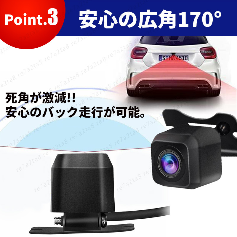 ケンウッド kenwood バックカメラ 彩速 ナビ対応 リア 小型 カーナビ MDV-M807HD MDV-M807HDW MDV-M907HDL MDV-M907HDF CA-C100互換 rcaの画像7