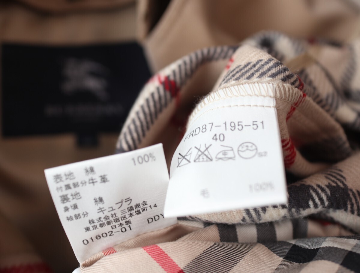 極美品★BURBERRY バーバリーロンドン★大きいサイズ40 L相当★春の羽織り★ウールライナー付き トレンチコート_画像9