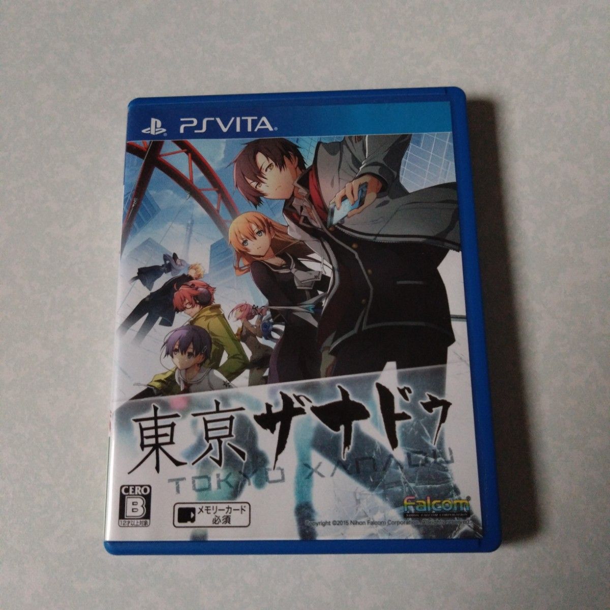 【PSVita】 東亰ザナドゥ [通常版］