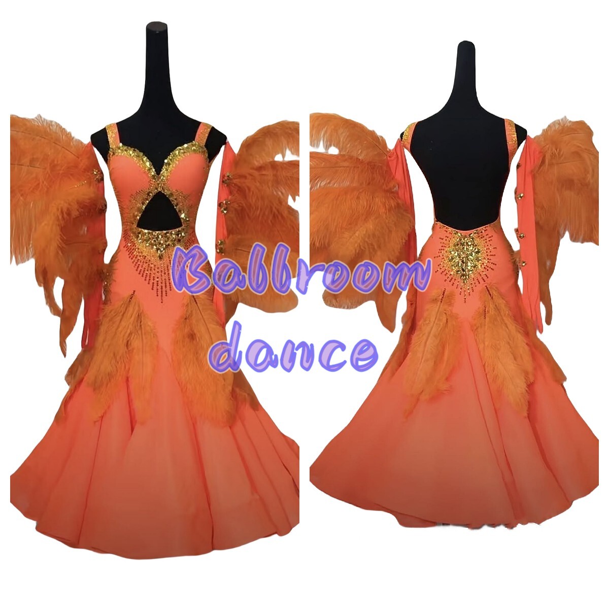 社交ダンスドレス　社交ダンス衣装/モダンドレス/パーティー　スタンダート サイズ変更可、色変更可　MD038_画像1