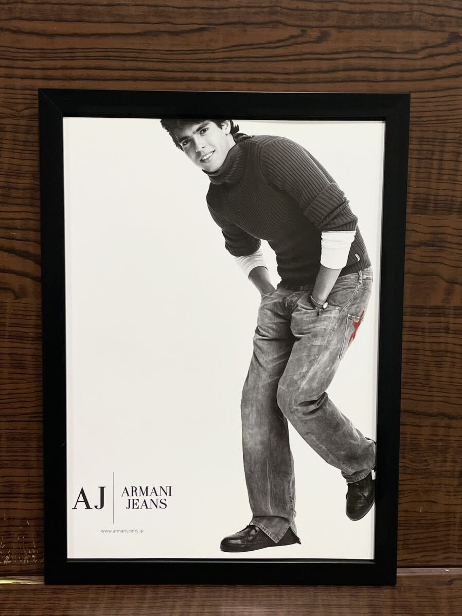 額装品★サッカー界のKAKA/カカ②ARMANI JEANS アルマーニジーンズの広告モデルに！！★当時印刷物★A4サイズ★額入り★送料込み_画像2