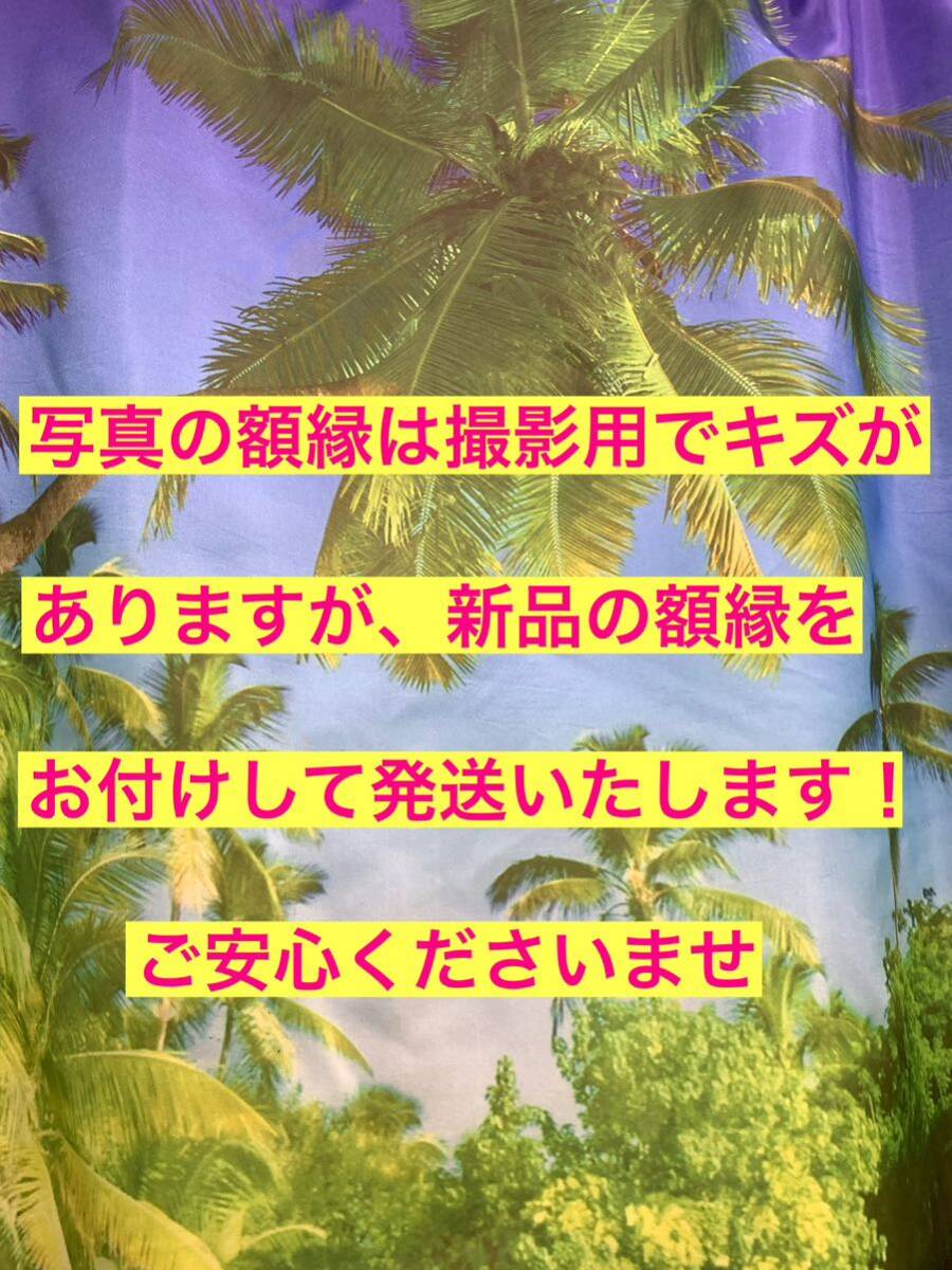 額装品★趣里①趣里さんらしいポーズです！朝の【ブギウギ】出演中！水谷豊&伊藤蘭の娘さん！★当時印刷物★A4サイズ★額入り★送料込み_画像3