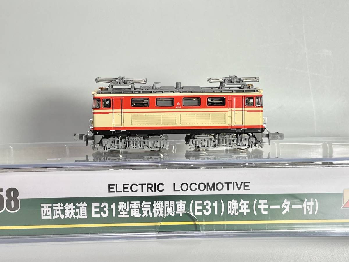 まとめて送料お得に マイクロエース A9958 西武鉄道 E31型電気機関車(E31)晩年(モーター付)