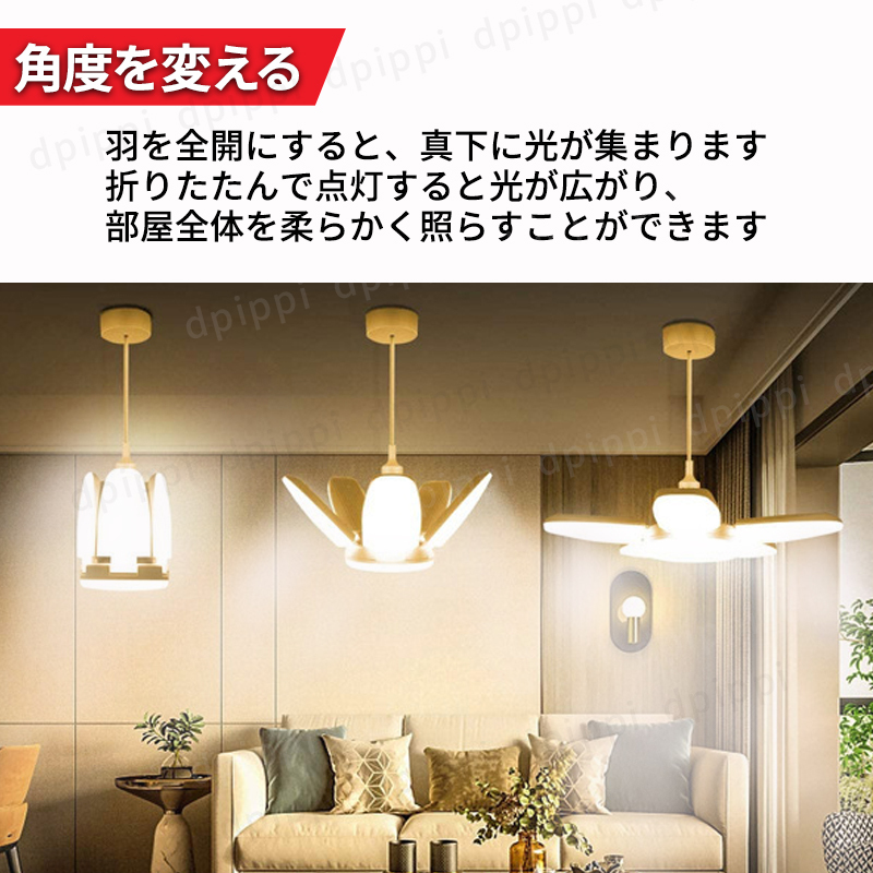 ガレージライト 4個 作業灯 LED シーリングライト 60W 5灯式 ペンダントライト 電球 口金 E26 E27 天井照明 照明器具 車庫 ガレージ 昼白色_画像8