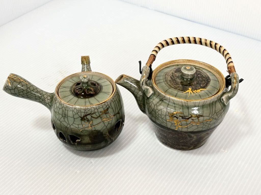 茶道具 茶器 相馬焼 相馬 急須 湯呑み 花瓶 煎茶道具 骨董品 時代物 の画像4