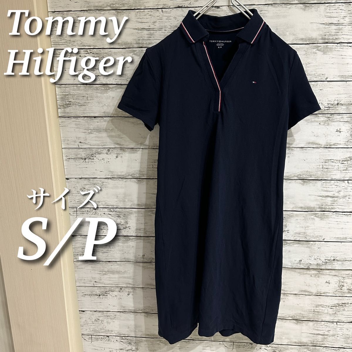 TOMMY HILFIGER スキッパーポロドレス　ポロシャツワンピース　半袖　ひざ丈　プルオーバー　ネイビー　S