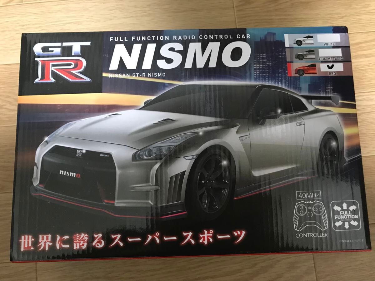 日産 ニッサン NISSAN GTR GT-R nismo スポーツカー ラジコン 赤 レッド