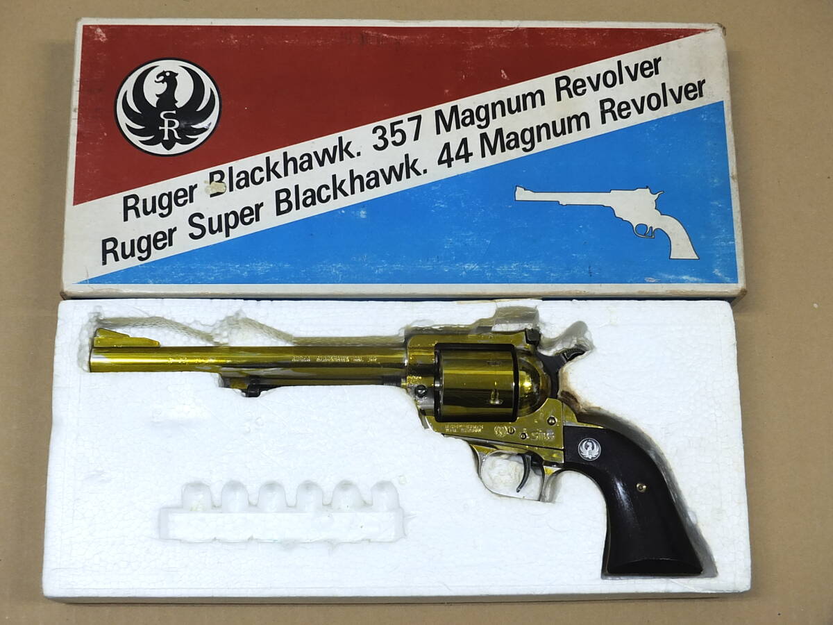 ハドソン製　ルガー　ブラックホーク　44MAG　7_1/2インチ　未発火　中古