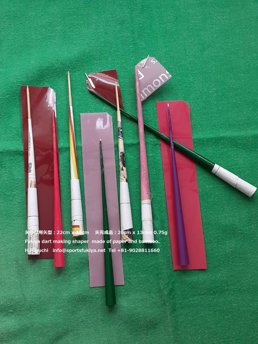  blow arrow. arrow making kit 