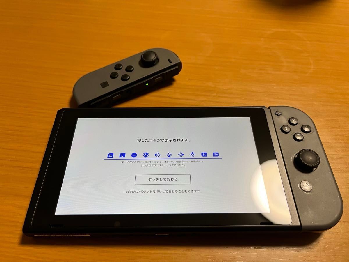 Nintendo Switch スイッチ本体ジョイコン バッテリー強化版2021 Nintendo Switch スイッチ本体ジョイコン バッテリー強化版2021