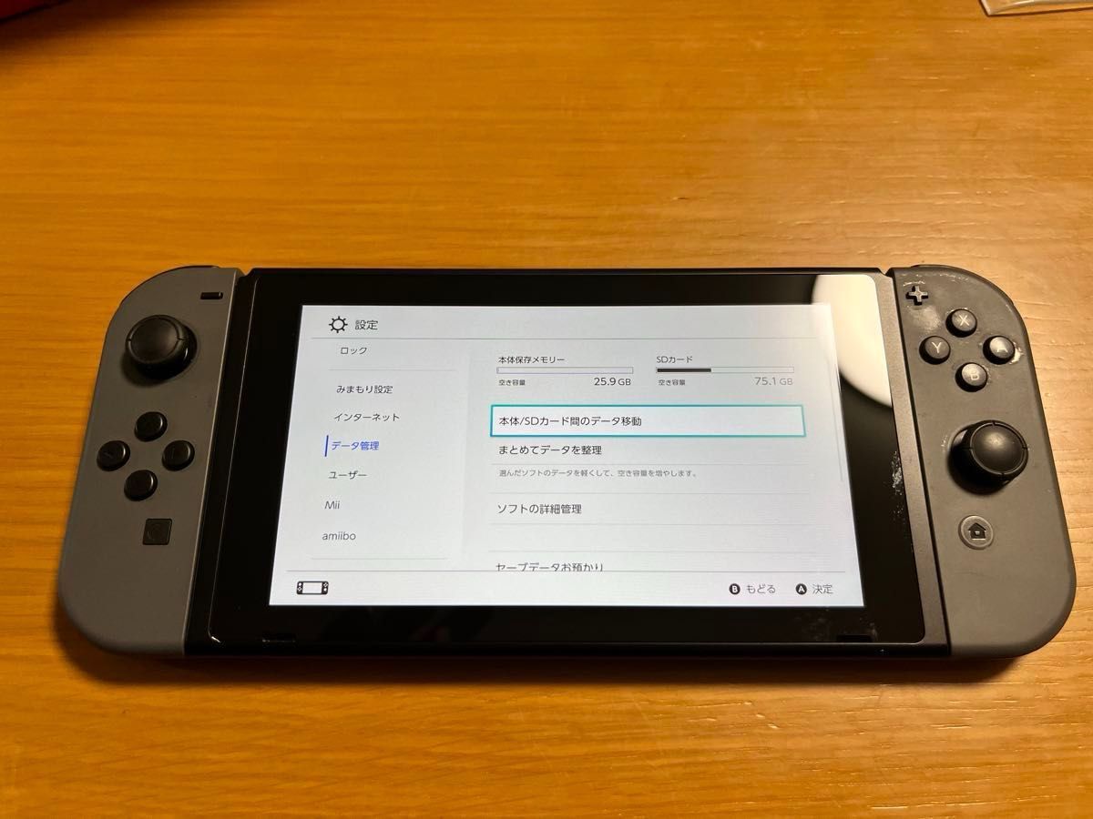 Nintendo Switch スイッチ本体ジョイコン バッテリー強化版2021 Nintendo Switch スイッチ本体ジョイコン バッテリー強化版2021