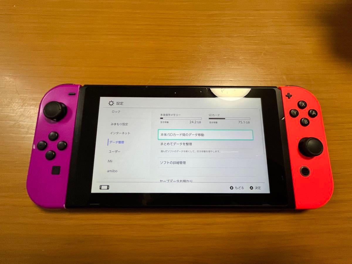 Nintendo Switch ニンテンドースイッチ 本体ジョイコンのみ 2018年製 動作確認済み