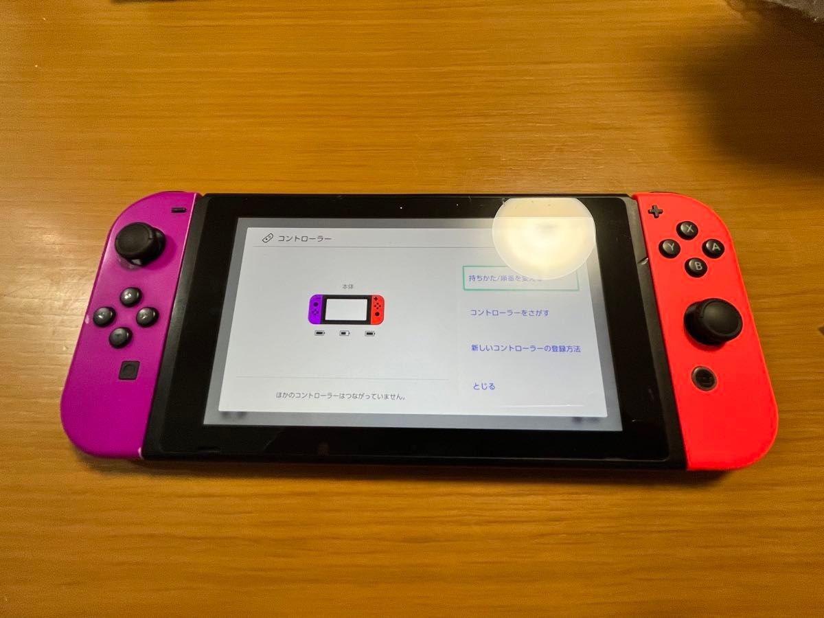 Nintendo Switch ニンテンドースイッチ 本体ジョイコンのみ 2018年製 動作確認済み