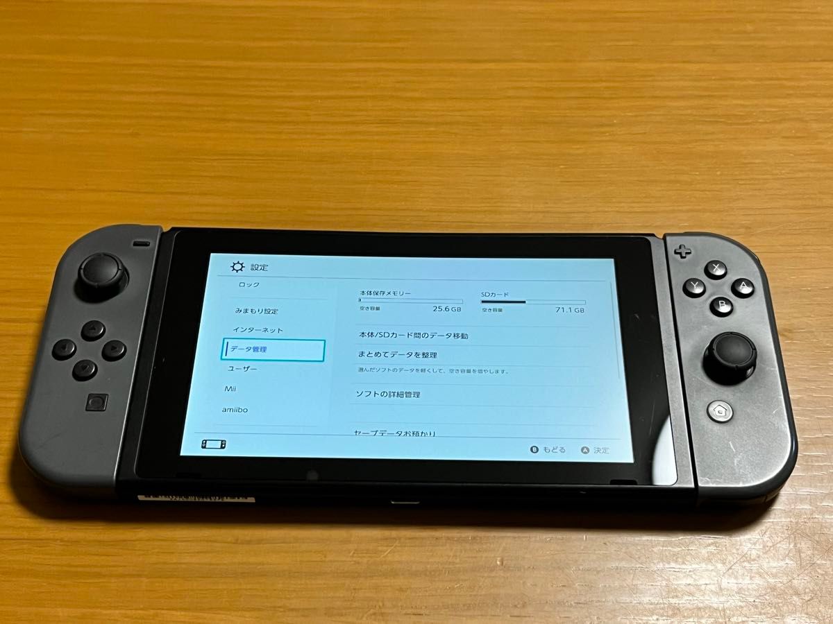 Nintendo Switch ニンテンドースイッチ 本体ジョイコンセット 2018年製