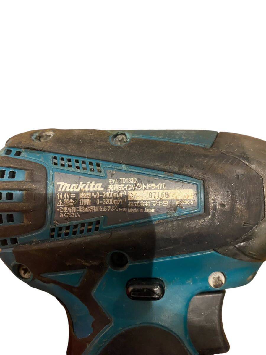 充電式インパクトドライバー マキタ makita 充電器 14.4v_画像4