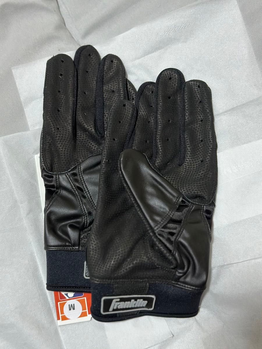 Baseball Batting gloves original leather on palm