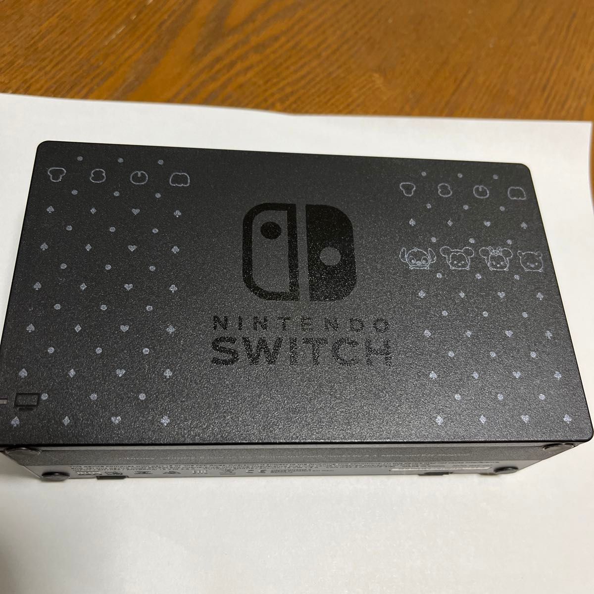 Nintendo Switch ドック　限定　ツムツム　