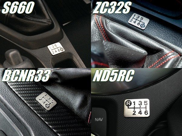 Tuningfan メッキ 6MT 左上R シフトパターン プレート 6速マニュアル VWゴルフ GTI R32 7R ルポ ボーラ BMW M2 M4 718 208 クローム 日本製_画像6