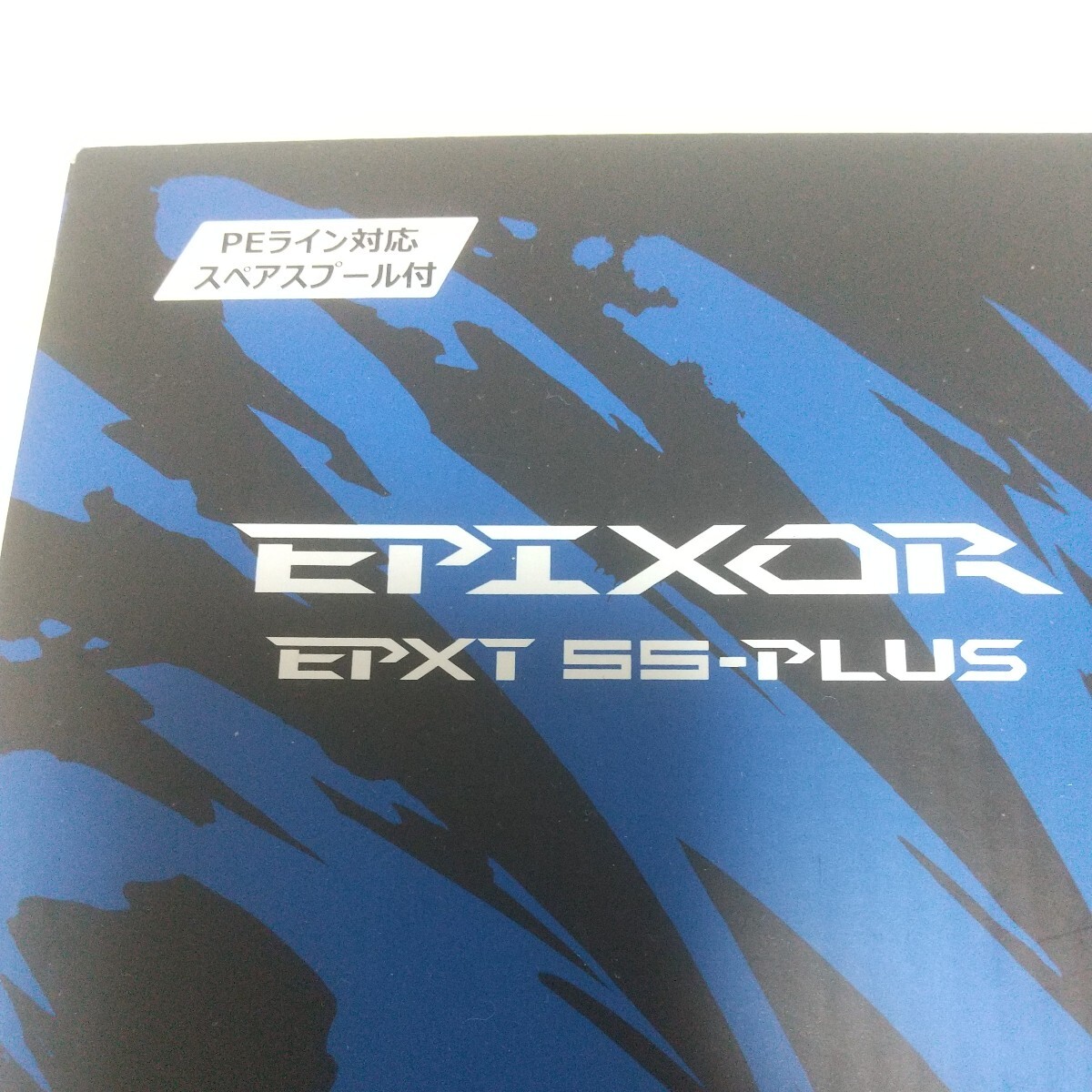送料無料　 オクマ(Okuma) EPIXOR XT plus EPXT55スピニングリール エピクサー XT プラス　替えスプール付き_画像8
