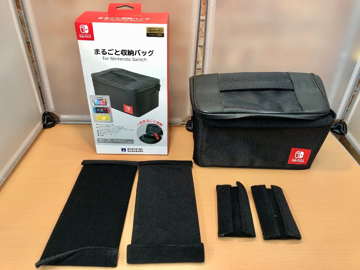 【ジャンク】Nintendo Switch　周辺機器　まとめ売り　4点　箱入り　LANアダプター　充電グリップ　収納バッグ他　【1円スタート！】_画像6