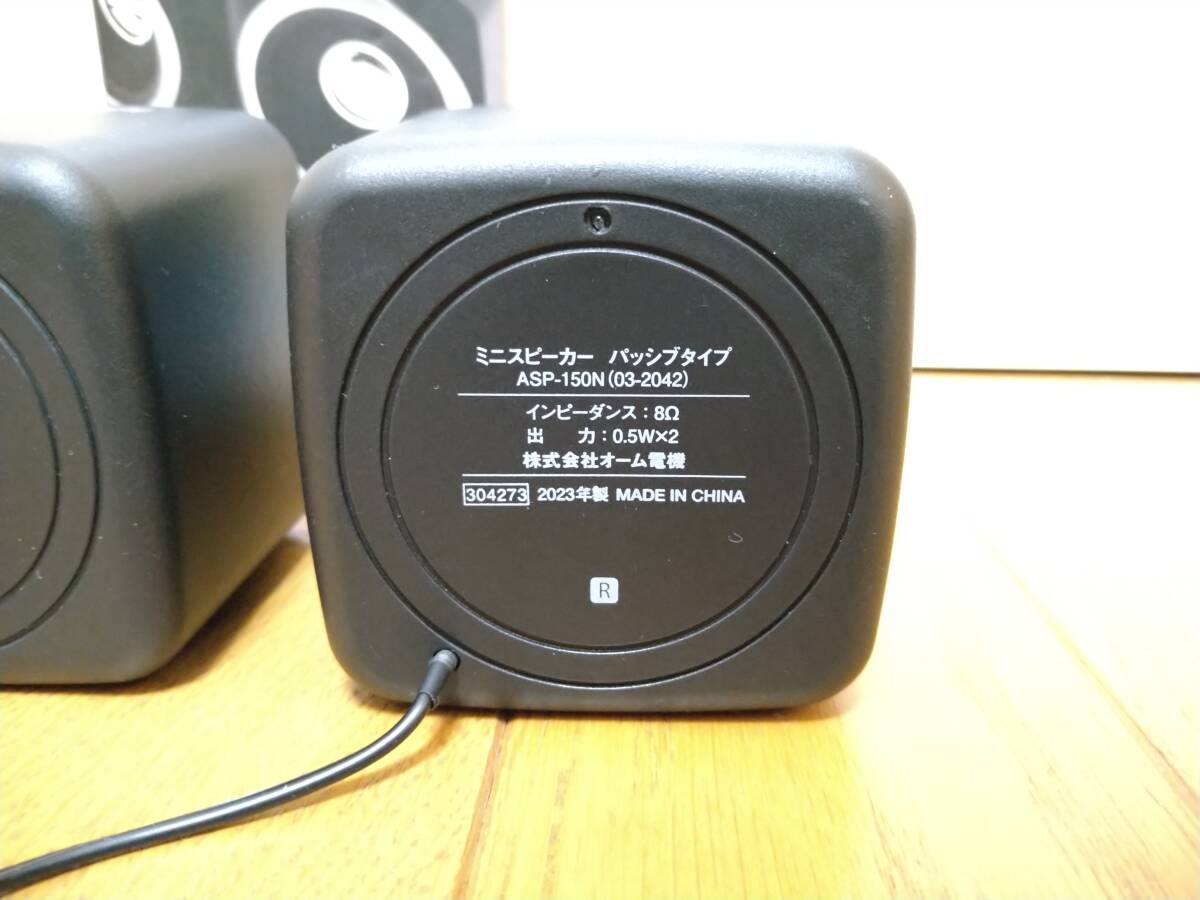 Yahoo!オークション - オーム(OHM)電機 AudioComm ミニ Yahoo!オークション - オーム(OHM)電機 AudioComm ミニ