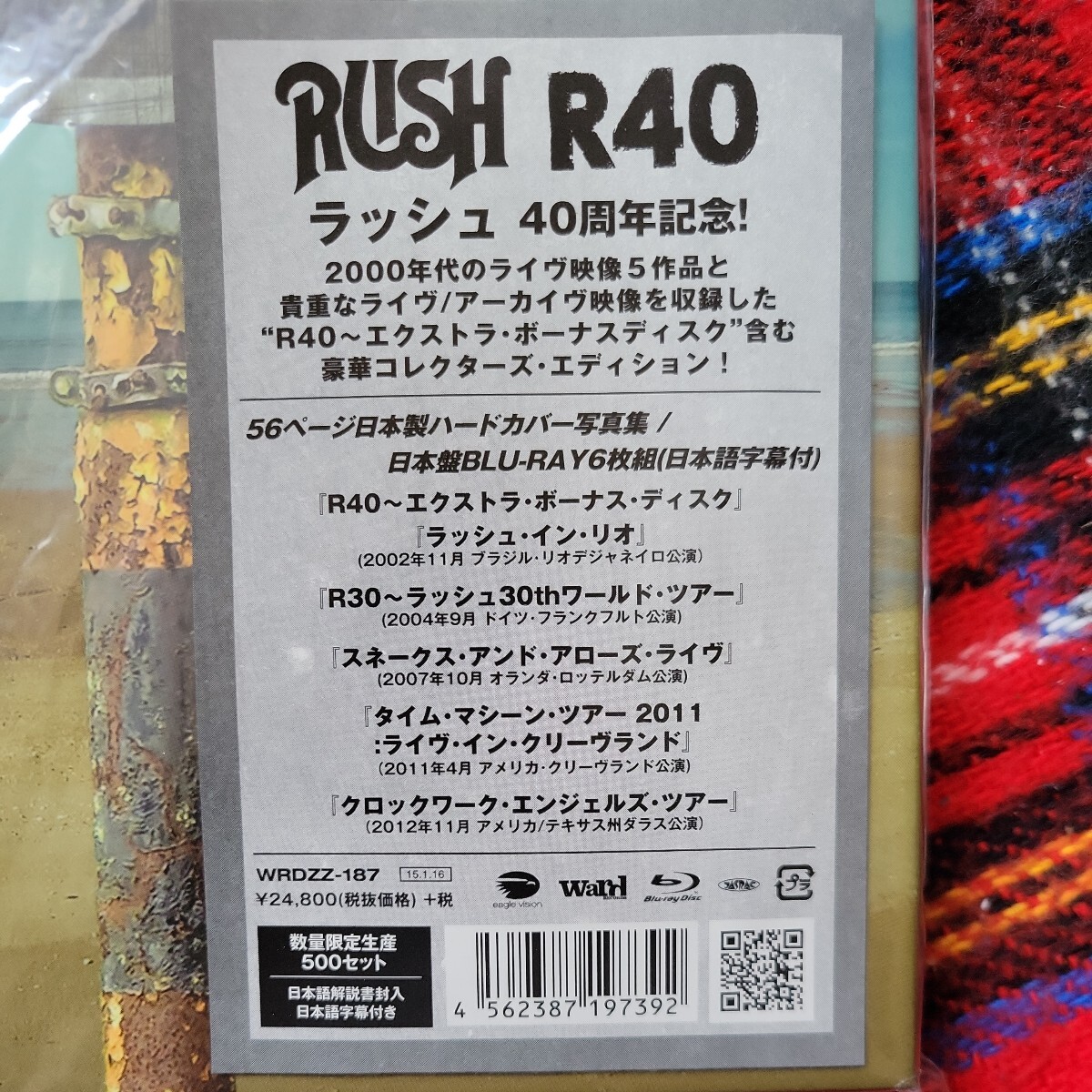 ラッシュ RUSH R40~ラッシュ40周年記念ブルーレイ6枚組 日本製ハードカバー56P写真集仕様コレクターズエディション_画像2