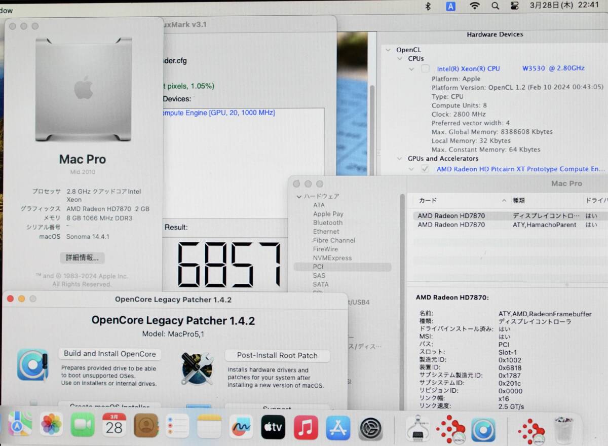 静音！HIS HD7870 IceQ X 2GB 4K・Metal対応 クロック1000MHz/EFI boot機能可能 2008-2012MacPro 最新macOS Sonoma14.4.1まで対応_最新macOS Sonoma14.4.1