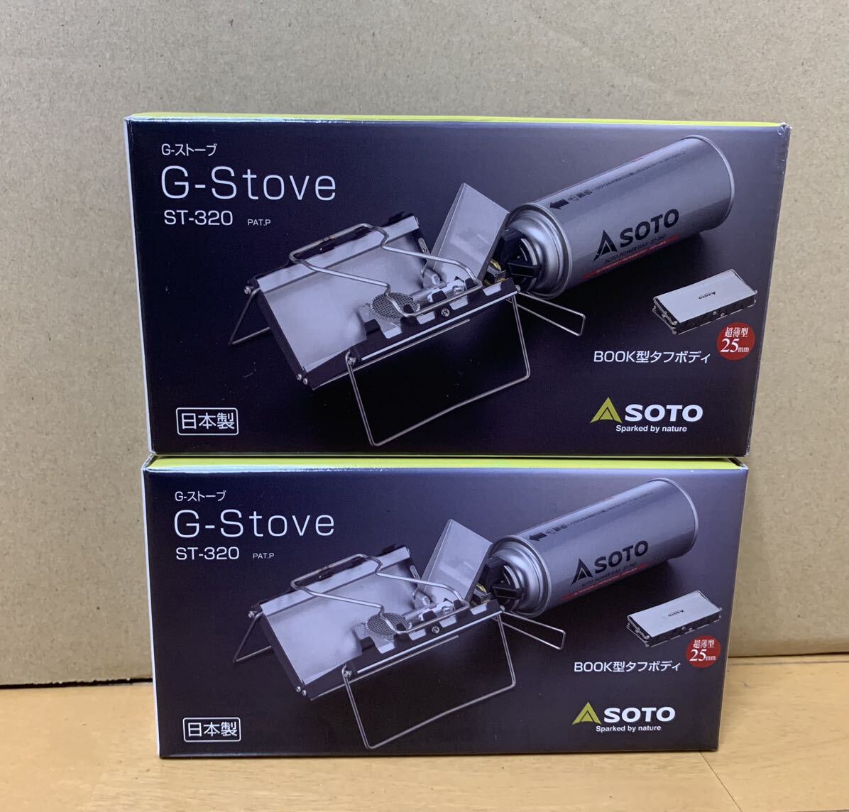 SOTO ソト シングルバーナー Gストーブ ST-320 2箱セットの画像1