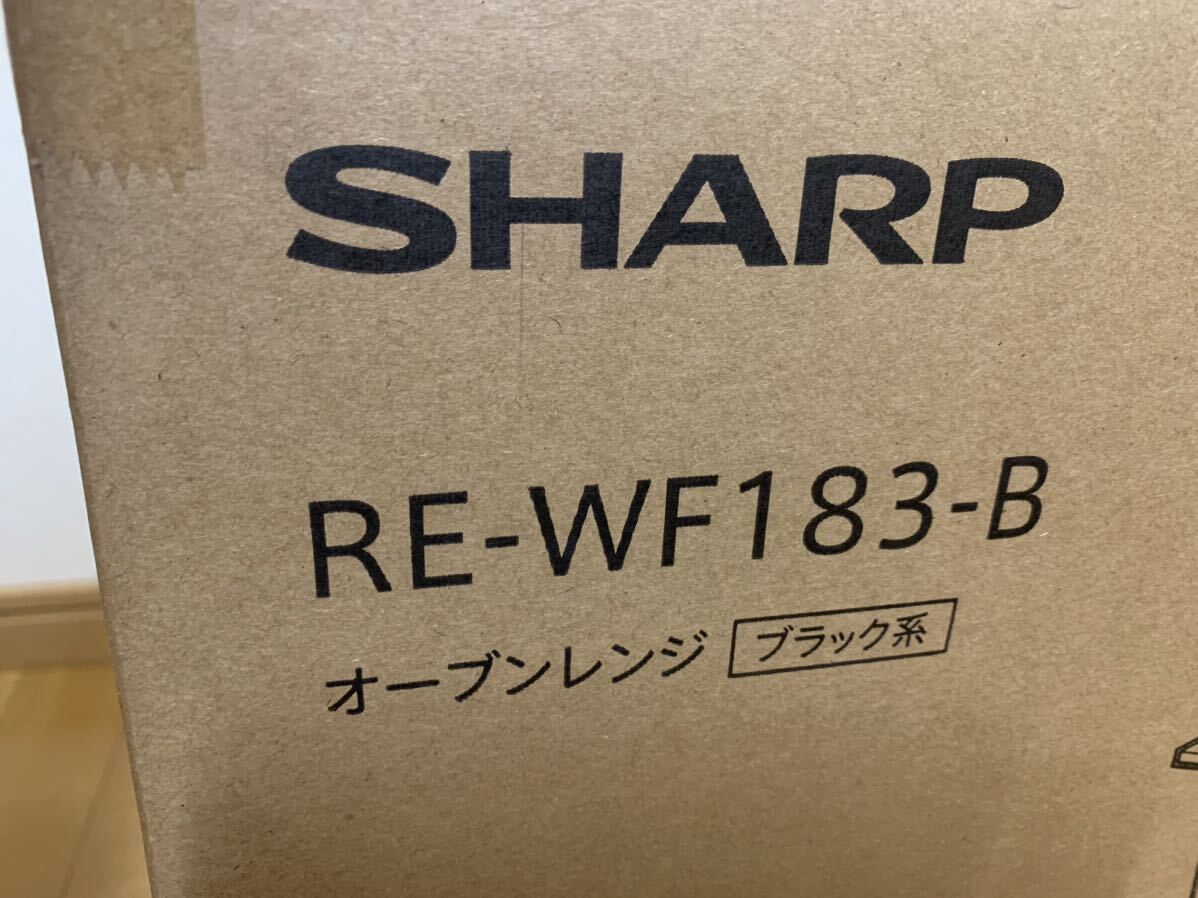 SHARP シャープ PLAINLY オーブンレンジ RE-WF183-B ブラック　