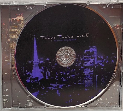 tokyo tower o.s.t  溝口肇 『東京タワー』サウンドトラックCDの画像3