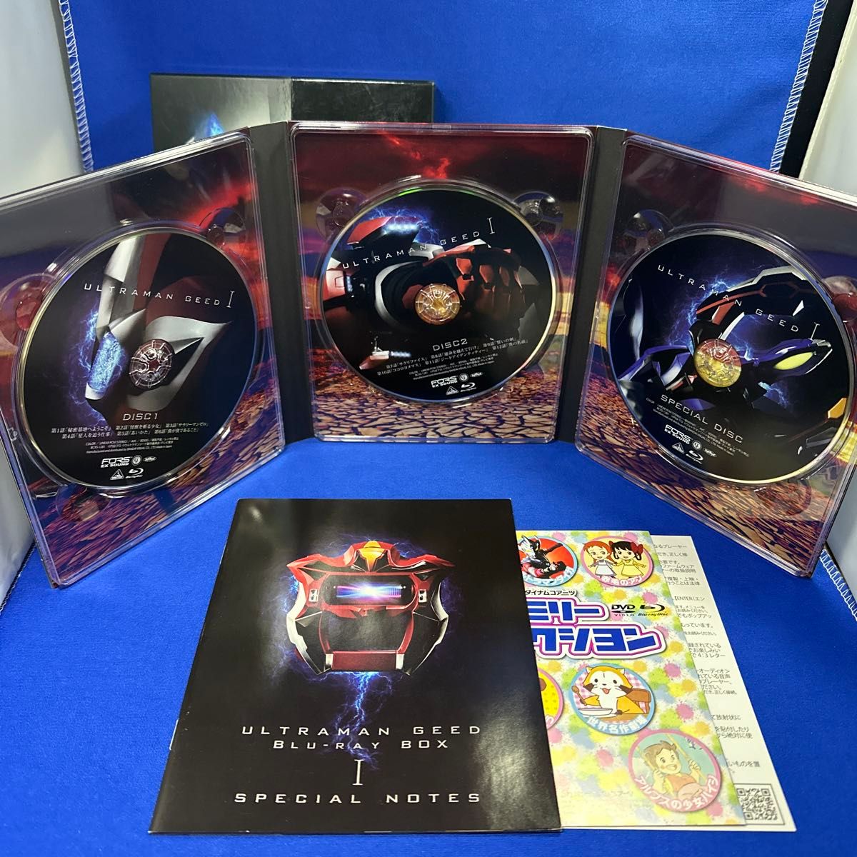 ウルトラマンジード Blu-ray BOX Ⅰ & II + 劇場版 +CD BDBOX ウルトラマンジード Blu-ray BOX Ⅰ & II + 劇場版 +CD BDBOX
