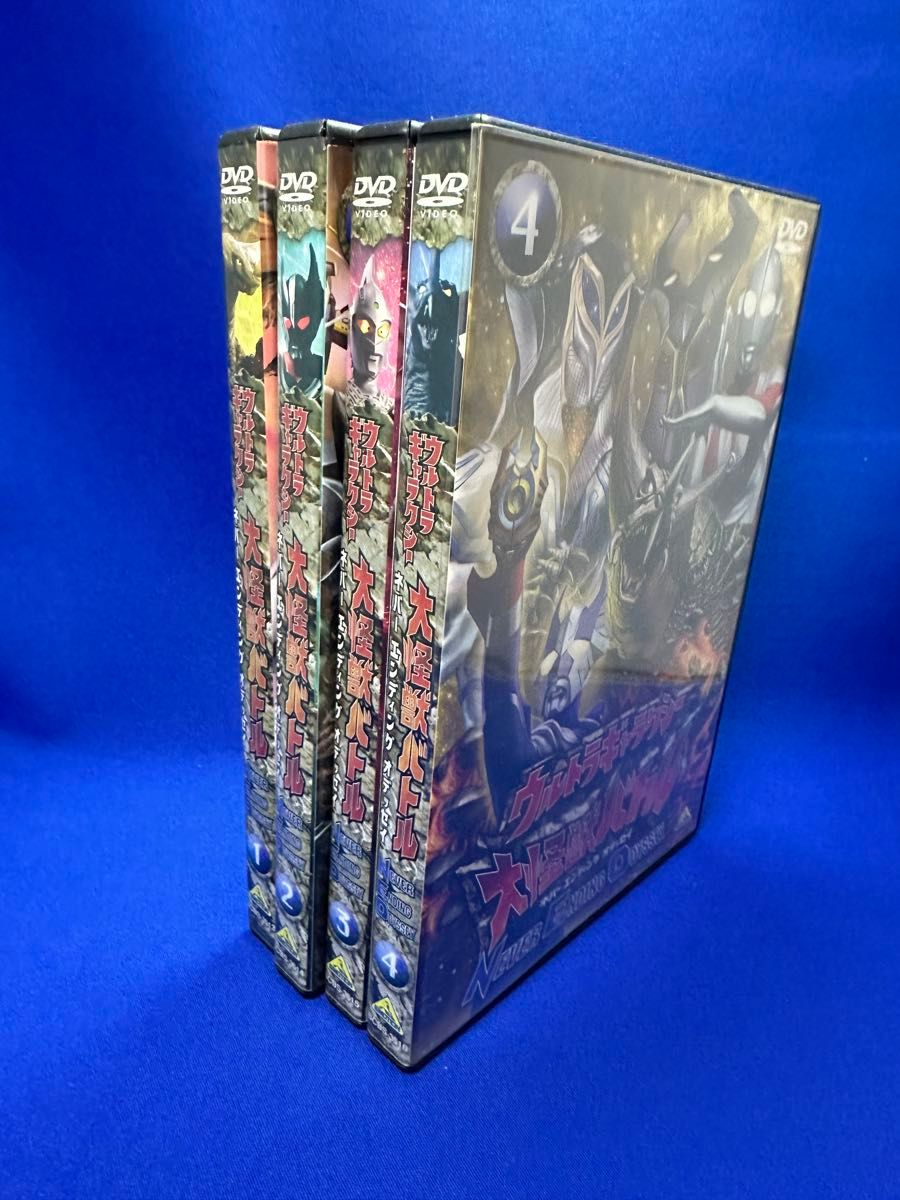 ウルトラギャラクシー大怪獣バトル ネバーエンディング ウルトラギャラクシー大怪獣バトル ネバーエンディング