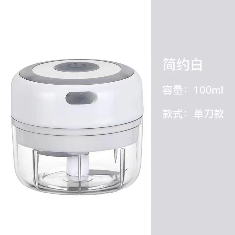  Mini electric kla car - garlic aperture stop raw . meat vegetable fruit ... cut . vessel USB rechargeable food processor flushing ..( white 100ML)